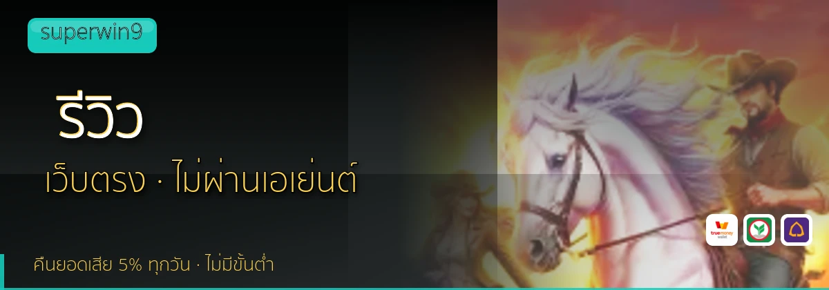 (b) => `รีวิว ${b.name} ${KEYWORD} ดีไหม ข้อดีข้อเสีย ${YEAR}`